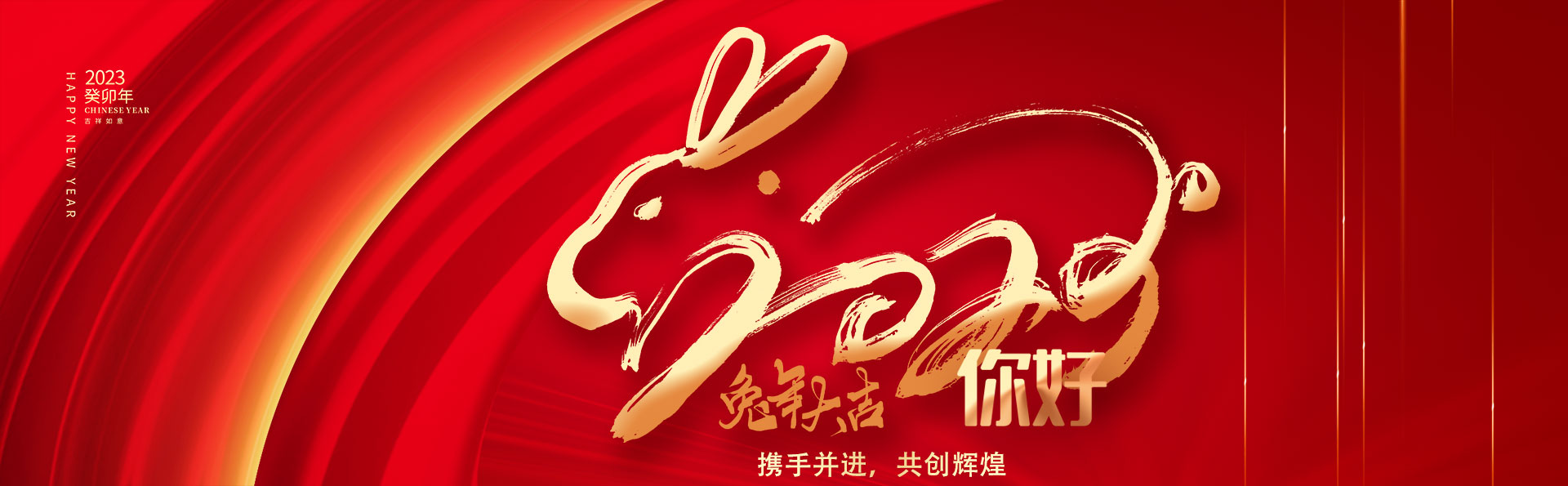 旺财28
机械